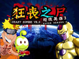 CRAZY ZOMBIE 2.0 free online game on