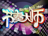 Rhythm Master